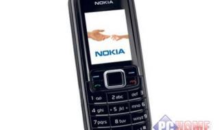 诺基亚新款手机报价 诺基亚c21国内售价
